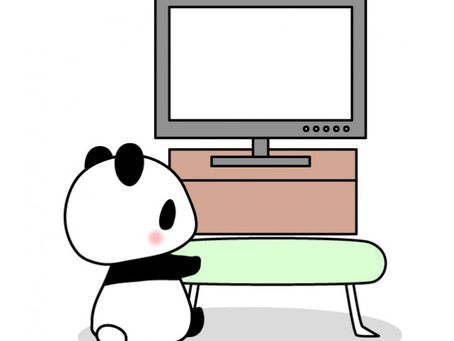 2022年3月9日水曜日「TV」