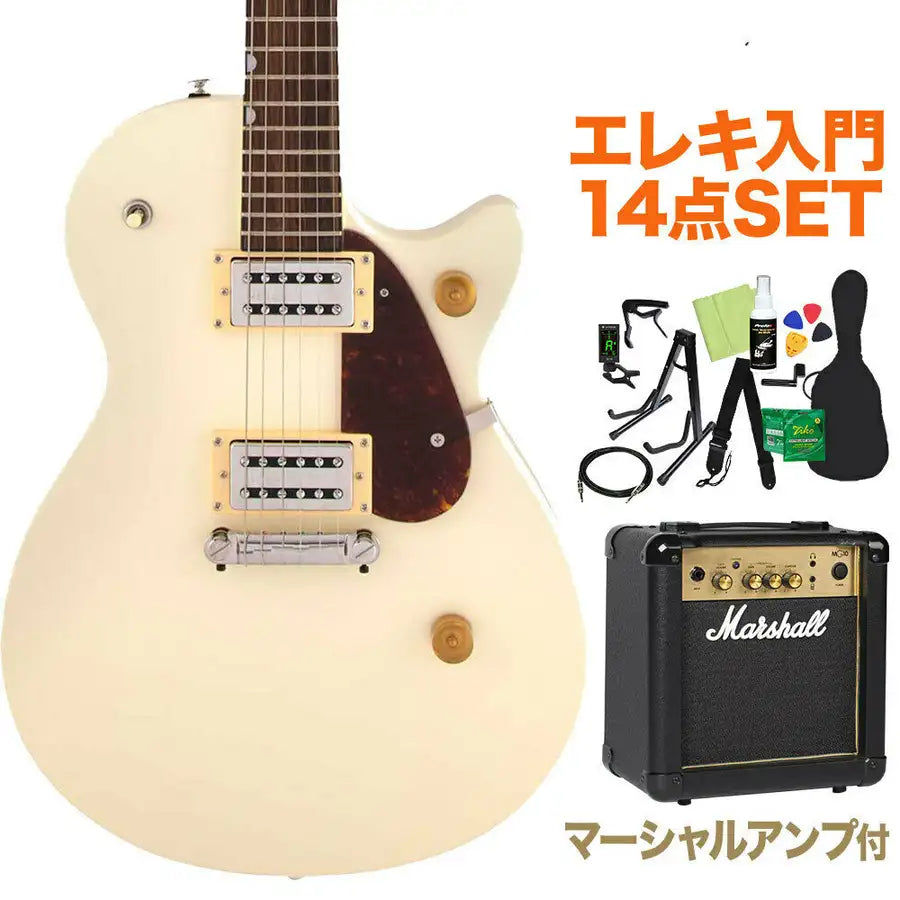 Miniatyrbilde: Gretsch G2210 juniorjetclub Vwh 14 Guitare * Kuh821