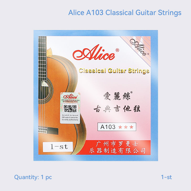 Pikkukuva: Alice A103 Strings for Classical Guitar Nylon Core Silver Plated Alloy Windings 