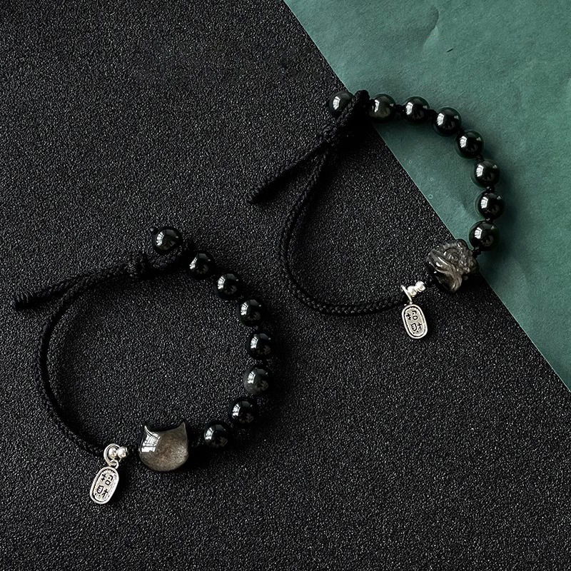Miniatura: Natural Obsidian Bracelet Xingshi Braided Rope Cat Exquisite Couple Style