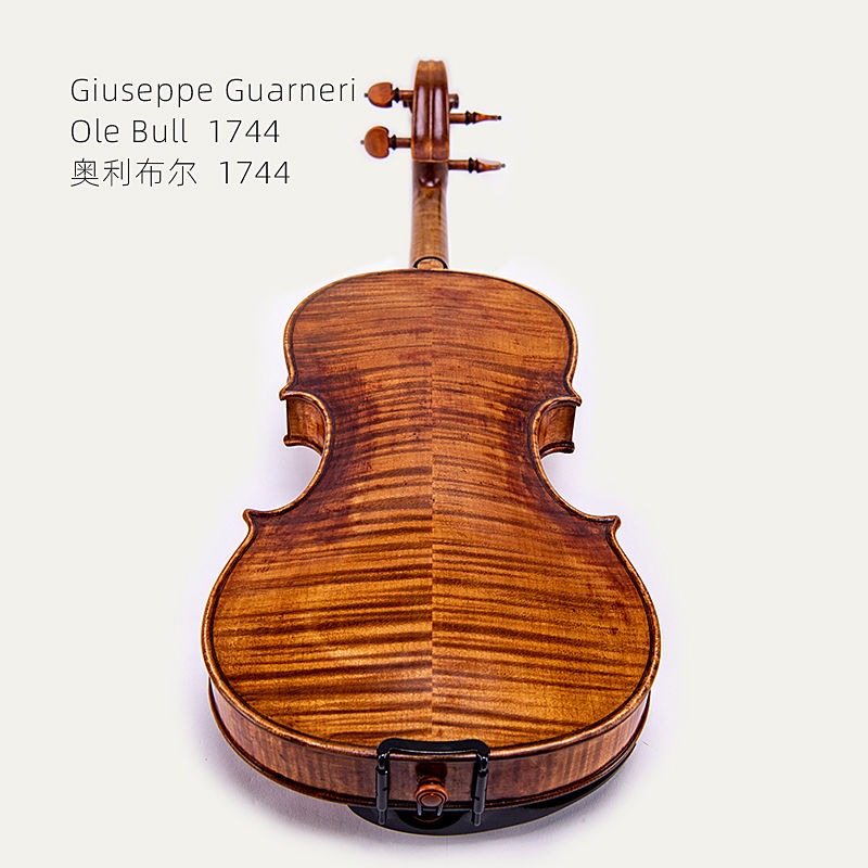 Pikkukuva: Taishi Guanelli Ole Bull 1744 violin Professional grade playing instrument  4/4