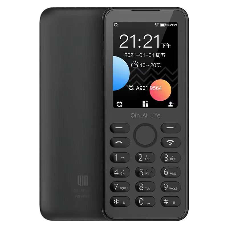 Miniatyrbilde: China's Cheap 4G Feature Phone Qin F21S Without a Camera