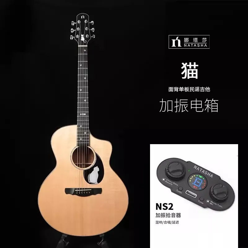 섬네일: NATASHA 41 inch Guitar Folk Acoustic Fir Wood With Bag For Beginner
