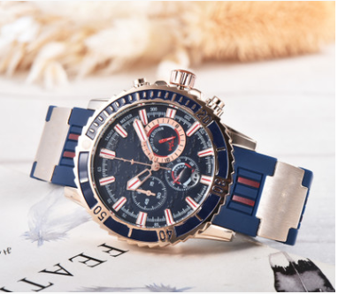 Thumbnail: Explosive fashion watch