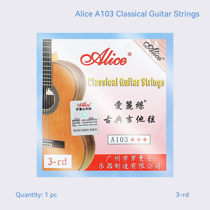 Pikkukuva: Alice A103 Strings for Classical Guitar Nylon Core Silver Plated Alloy Windings 
