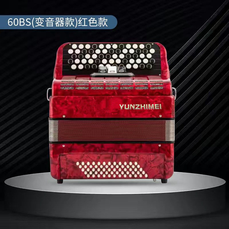 Thumbnail: Bayan accordion instrument 60/96 bass introduction to adult children's grading p