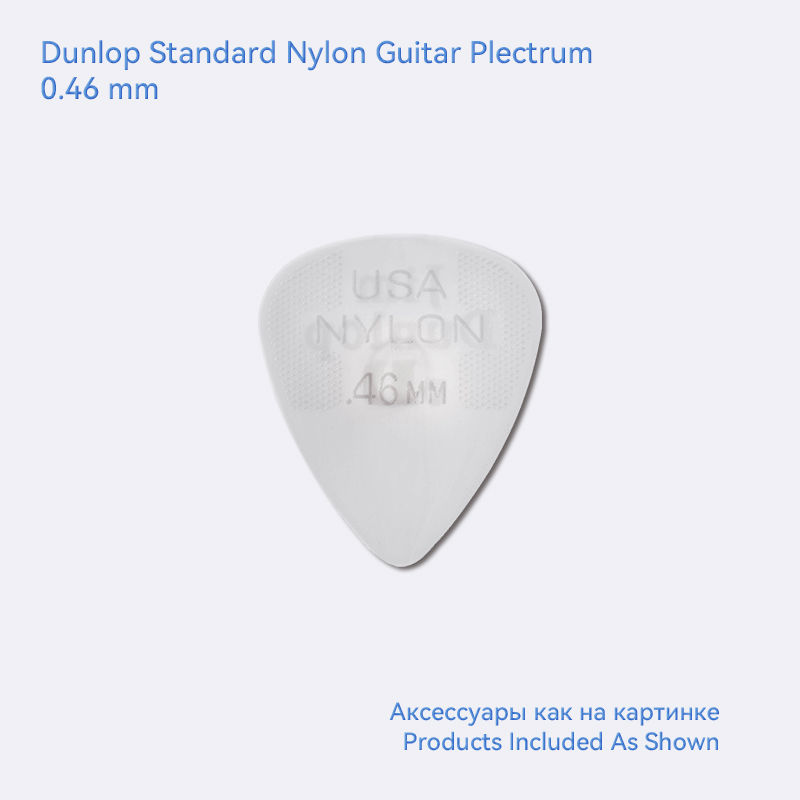 Thumbnail: Dunlop Guitar Picks Nylon Standard Plectrum Mediator 44R 0.38/0.46/0.6/0.73/0.88