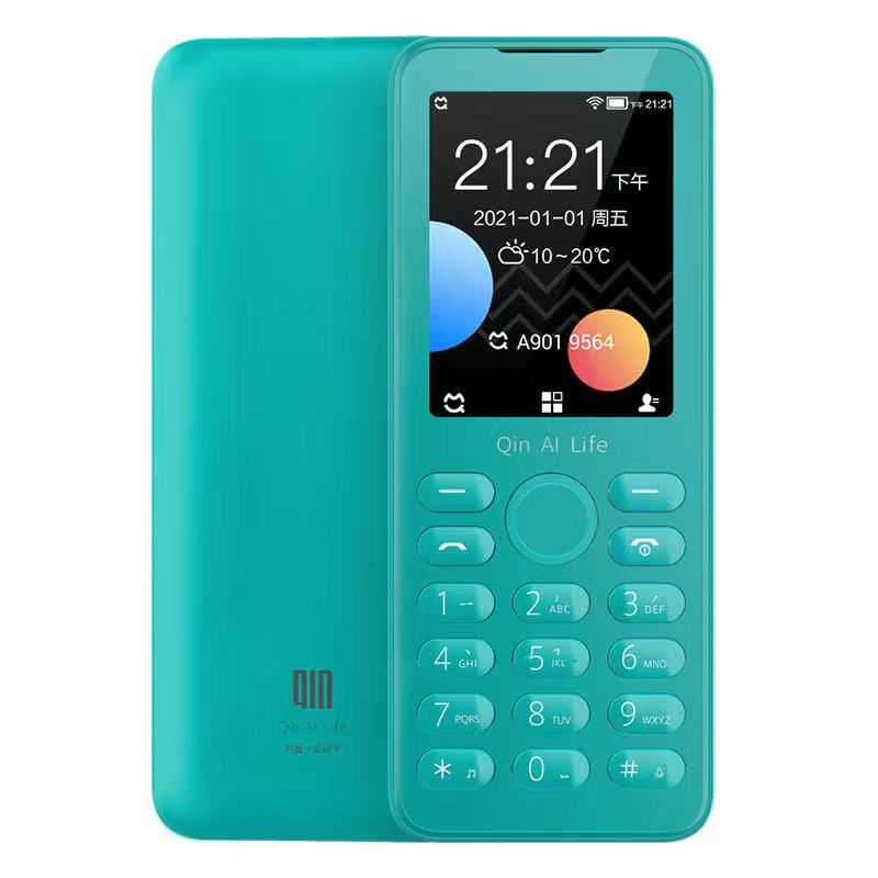 Miniatyrbilde: China's Cheap 4G Feature Phone Qin F21S Without a Camera