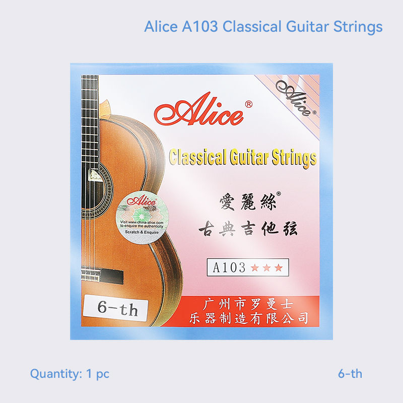 Pikkukuva: Alice A103 Strings for Classical Guitar Nylon Core Silver Plated Alloy Windings 