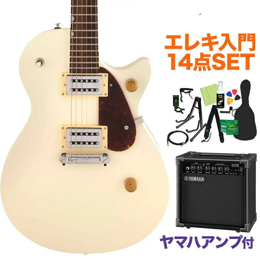 Miniature : Gretsch G2210 juniorjetclub Vwh 14 Guitare * Pvx628