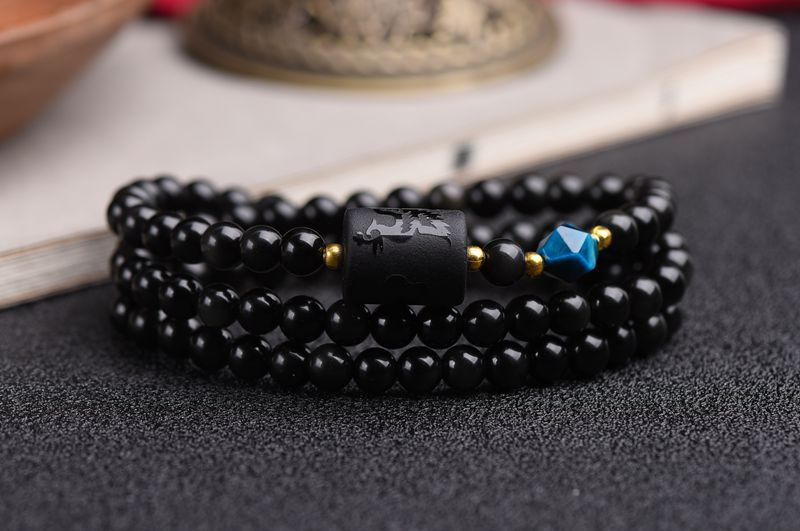 Miniaturebillede: Bracelet arc-en-ciel Oeil Obsidienne Dragon et Phoenix Multi-Circle