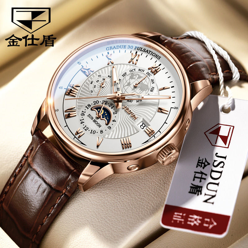 Thumbnail: Montre mécanique automatique à trois yeux et six aiguilles tendance