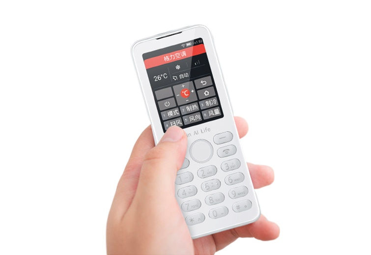 Miniatyrbilde: China's Cheap 4G Feature Phone Qin F21S Without a Camera