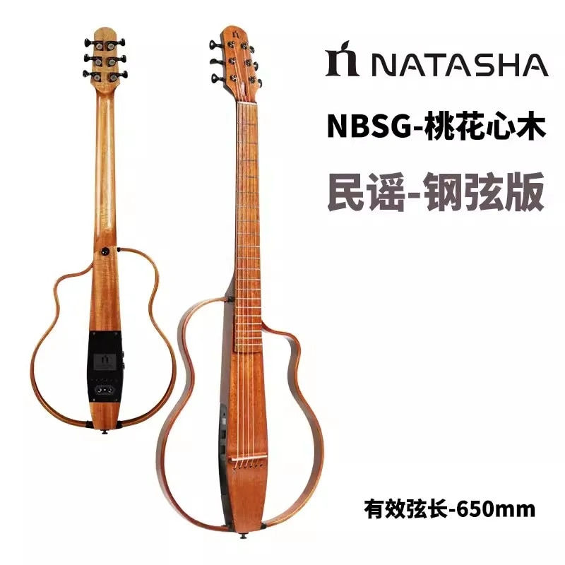 Miniatura: NATASHA NBSG Folk Classic 39 inch Guitar With Bag