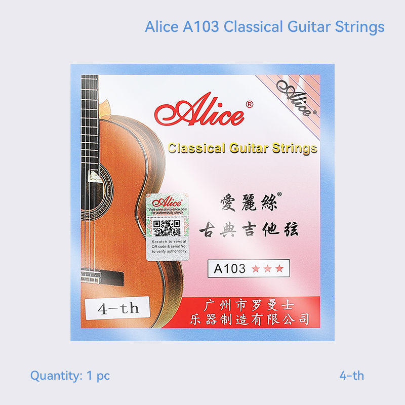 Pikkukuva: Alice A103 Strings for Classical Guitar Nylon Core Silver Plated Alloy Windings 