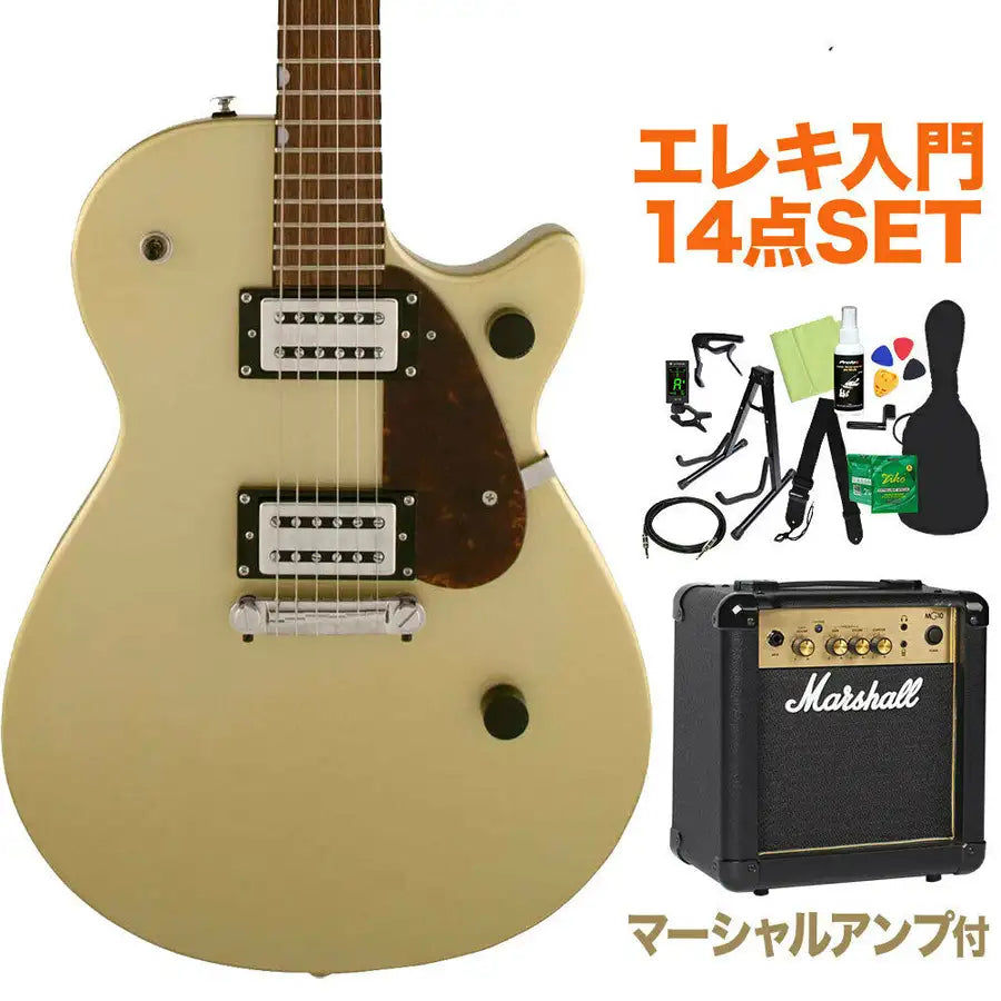 Miniaturebillede: Gretsch G2210 juniorjetclub Gd 14 Guitare * Auk469