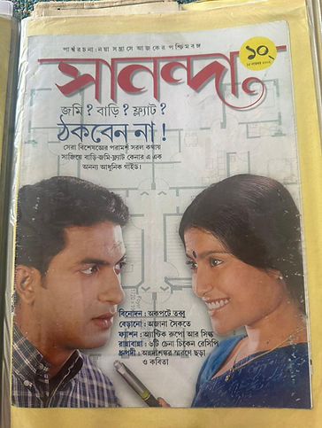 WhatsApp Image 2025-08-08 at 15.57.43.jpeg