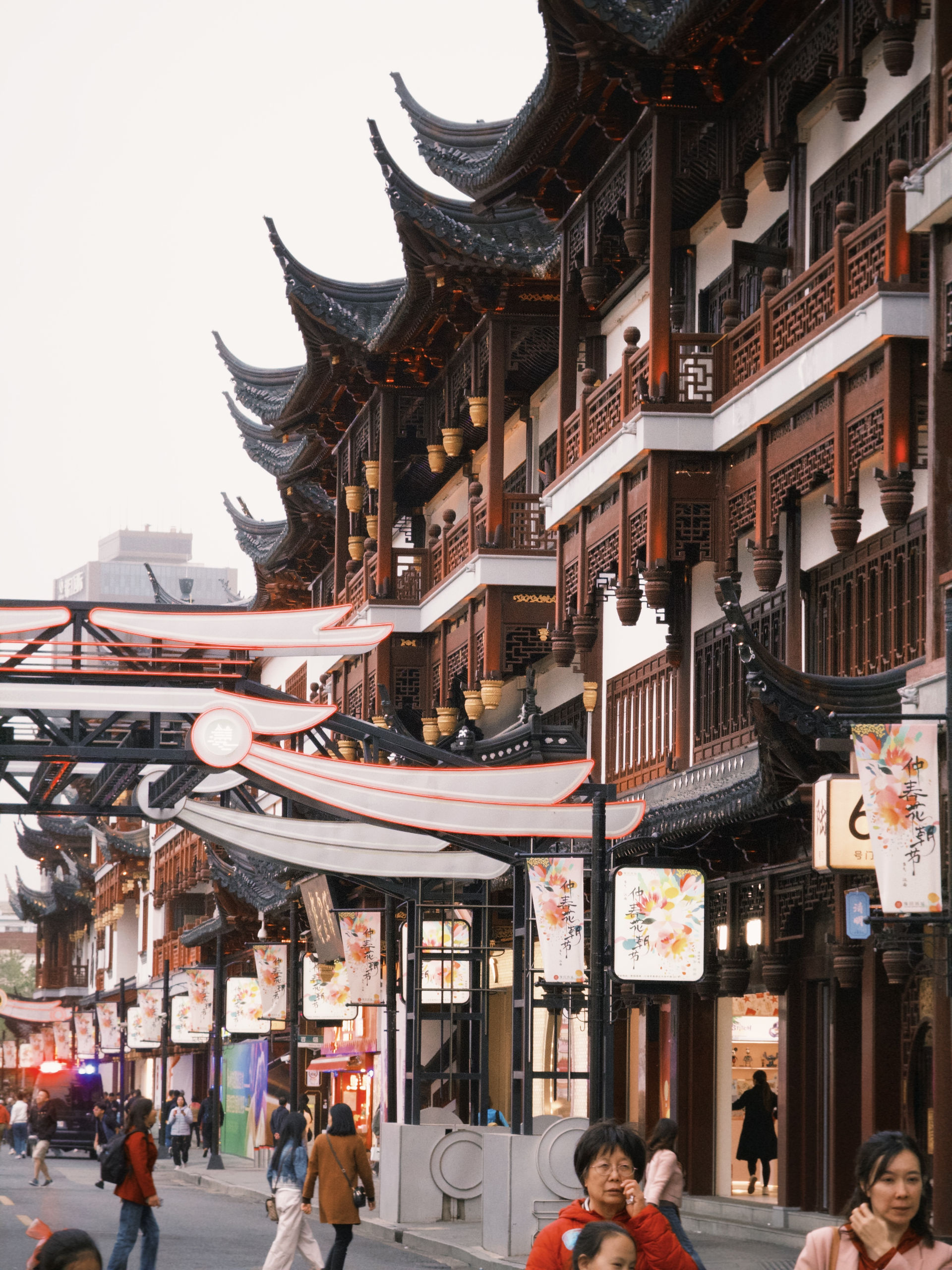 Yu Garden Bazaar Shanghai, China. Main Entrance.