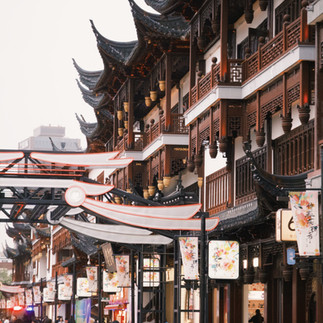 Yu Garden Bazaar Shanghai, China. Main Entrance.