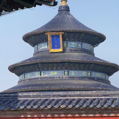 Temple of Heaven, Beijing