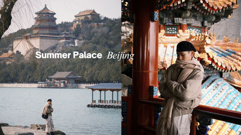 Yiheyuan Summer Palace Beijing: A Simple Visitor Guide