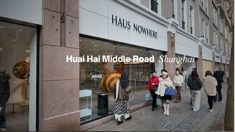 Huaihai Middle Road Shanghai — Shopping, Food & Lifestyle Guide 2025