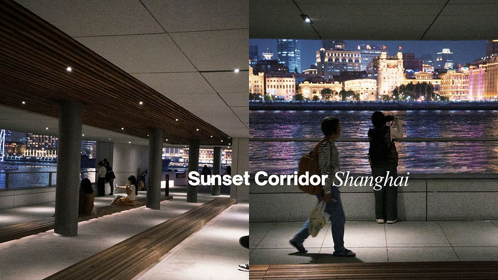 Image of the sunset corridor in Pudong Art Museum, Shanghai, China.