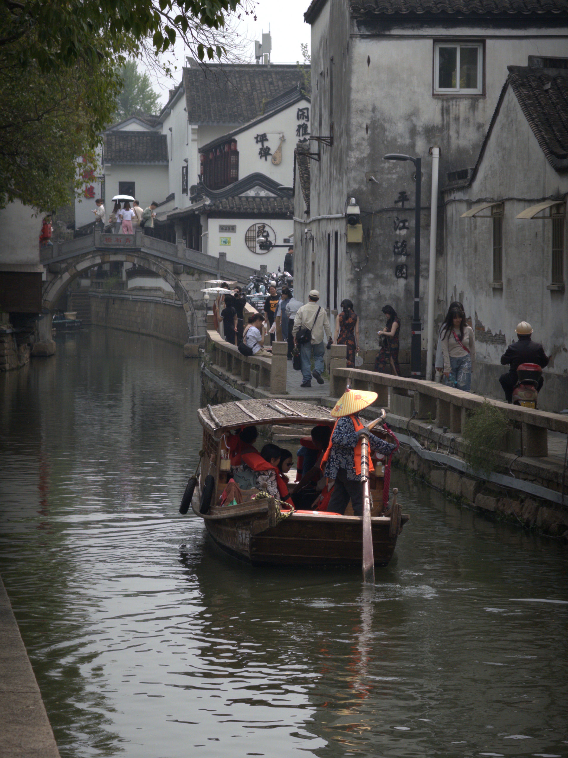 ancient water town city with boat in suzhou china