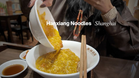 Hanxiang Noodle Restaurant | Authentic Noodles in Shanghai