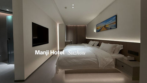Manji Hotel Suzhou (漫季酒店): Affordable Stay Near Guanqian Street