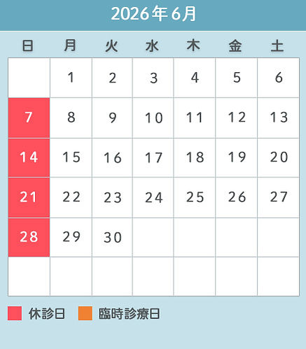 calendar_2606.jpg