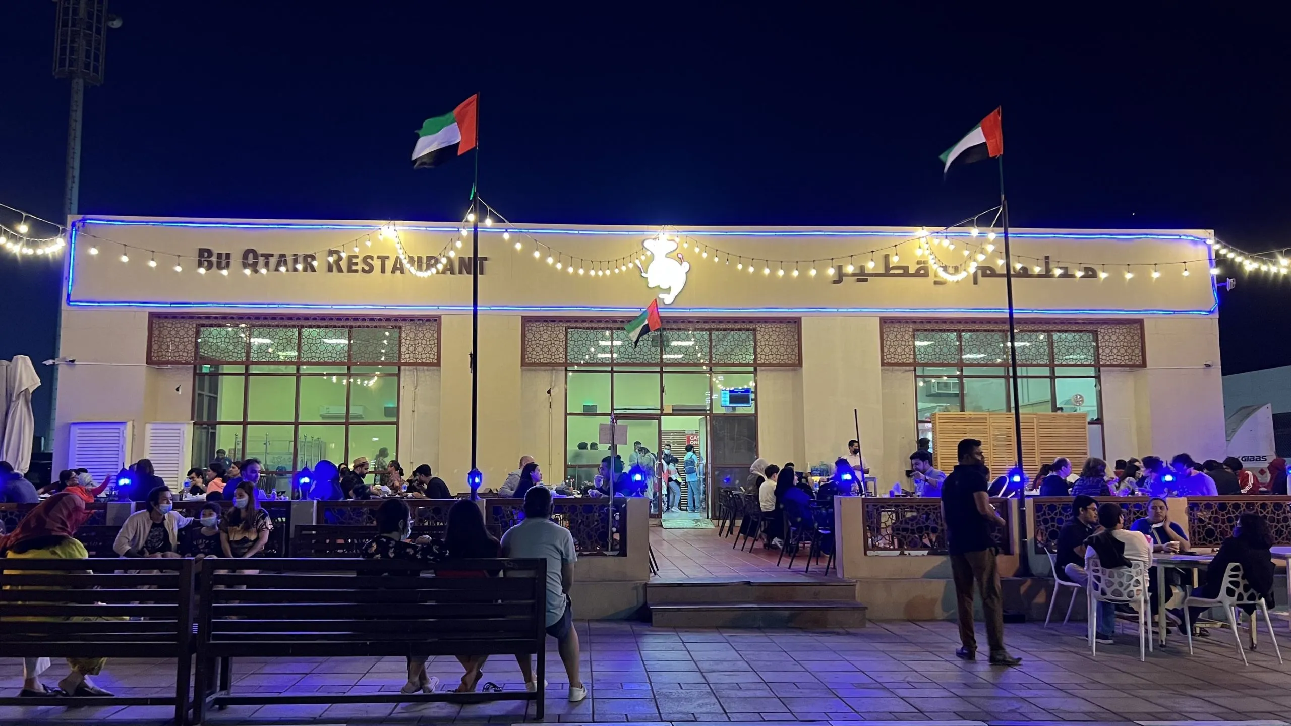 10 Affordable Restaurants Near Dubai Downtown Silkhaus Blog