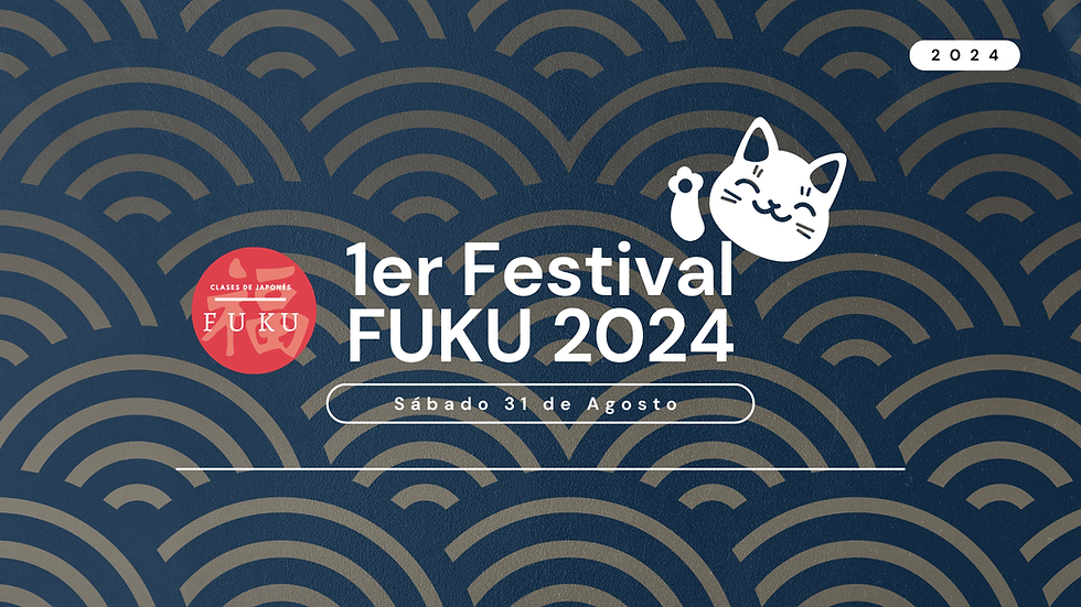 1er Festival FUKU