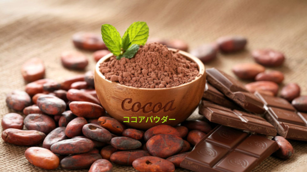 APAC地域において、2025年第4四半期の「ココアパウダー(Cocoa Powder)価格指数」は、消費者および産業界からの需要低迷を主因として、前期比で下落しました。