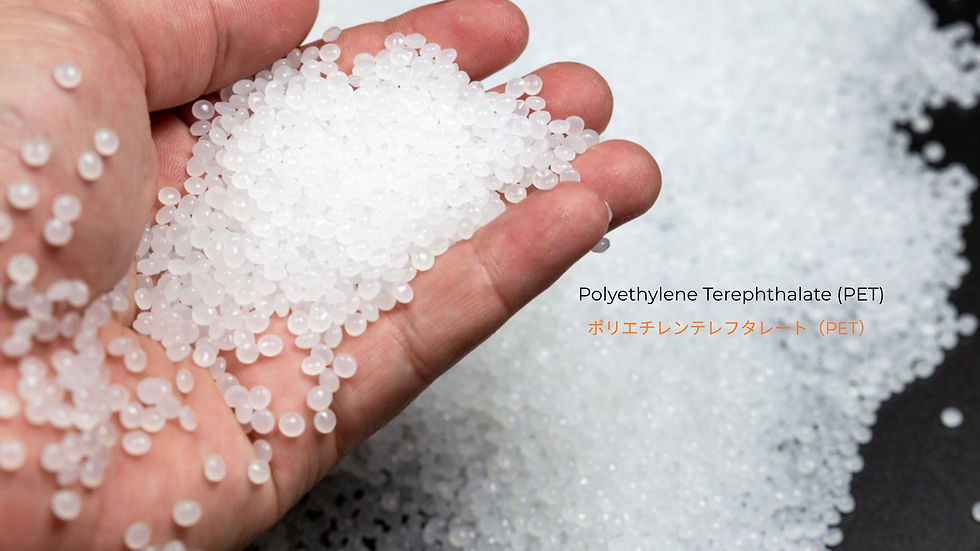 日本では、川下需要の低迷を背景に、ポリエチレンテレフタレートPolyethylene Terephthalate (PET)価格指数が前期比2.21%下落した。
