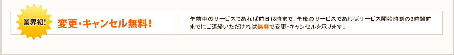 part03_img005.gif