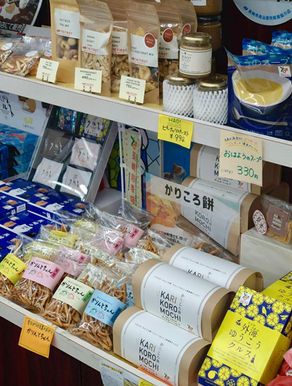 県庁売店で《かりころ餅》買えます‼︎