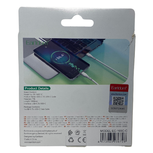 Thumbnail: 60W USB-C to USB-C Cable