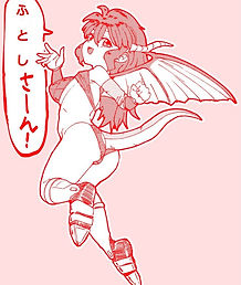ふとしさんへ.jpg