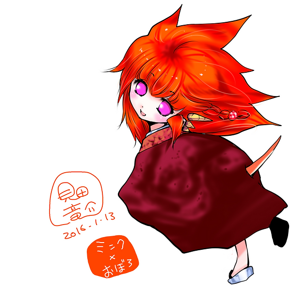 ミンク×おぼろ_edited.jpg