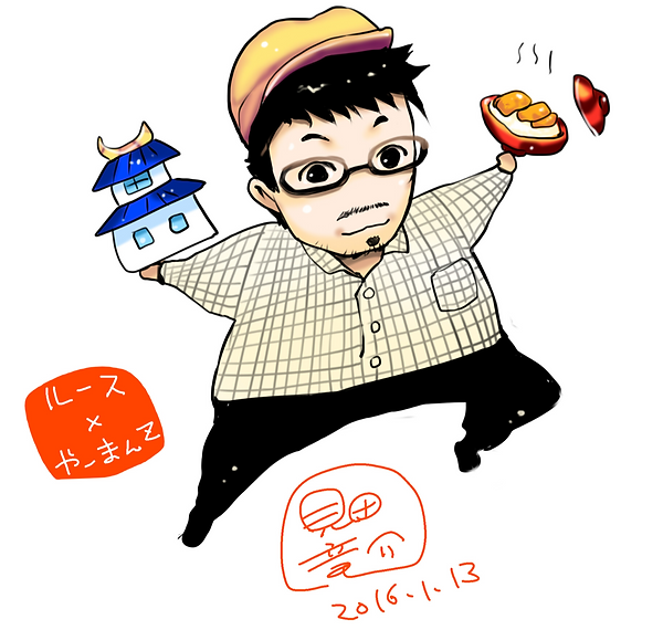 ルース×やーまんZ_edited_edited.jpg