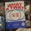 Thumbnail: WHAT A TWAT Wall Art Print