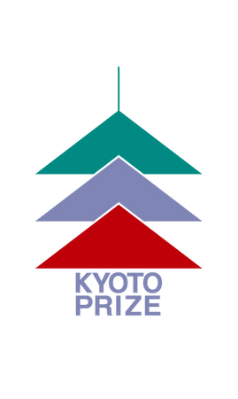 Kyoto Prize.png
