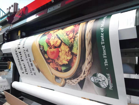 Wide format Printing