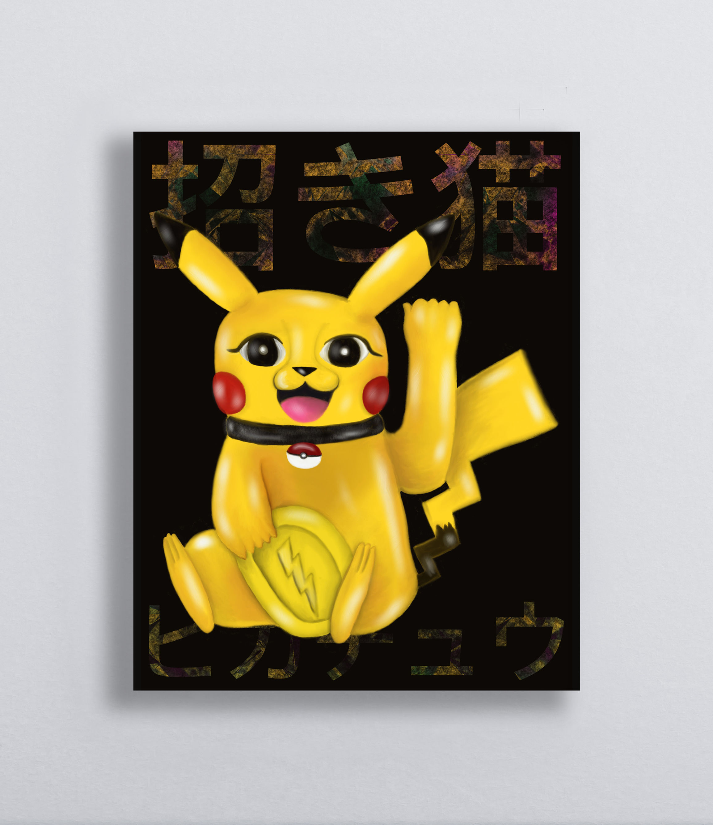 Luckychu Mashup - 8x10 Original Art Print