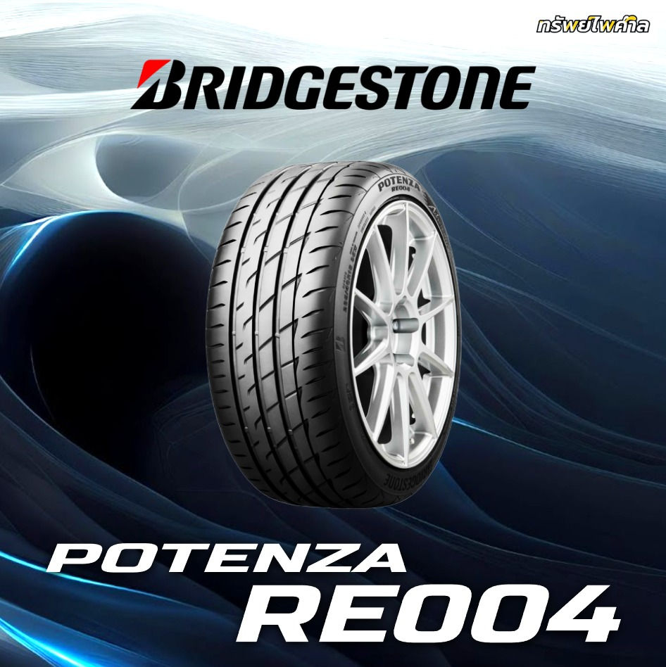 BRIDGESTONE POTENZA RE004 245/40R19
