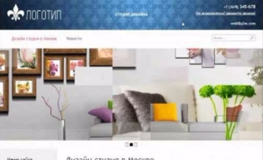 портфолио дизайнера