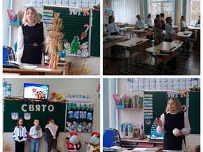 Продовжуємо нашу естафету відвідування відкритих уроків!