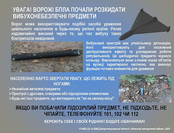 FileTemp-1672557_page-0001 (1).jpg