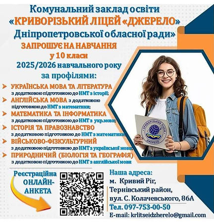 c67bc9b65a9acb64d102c0c666be7192 (1).jpg
